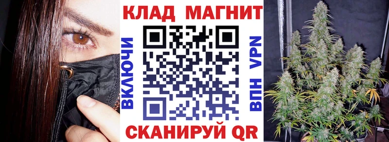 Виды наркоты Кировск СК  МДМА  Канабис 