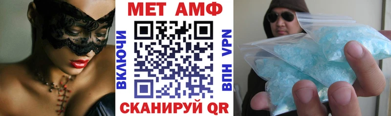 продажа наркотиков  Кировск  Amphetamine Premium 
