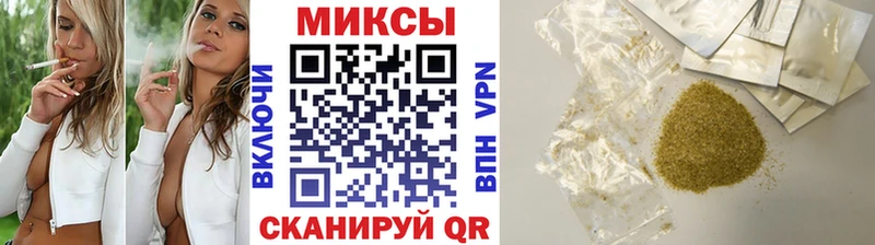 БУТИРАТ 99%  нарко площадка телеграм  Кировск  где можно купить наркотик 