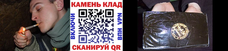 как найти закладки  Кировск  Гашиш Ice-O-Lator 