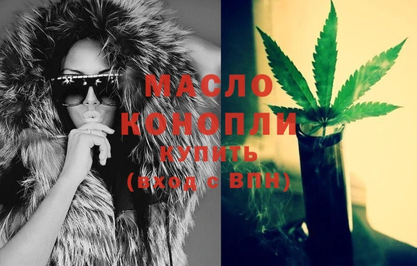 прущая мука Богданович