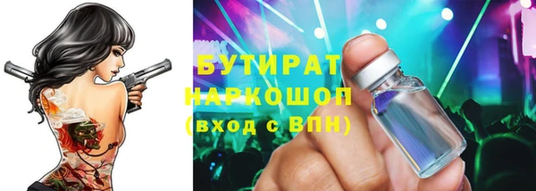 прущая мука Богданович