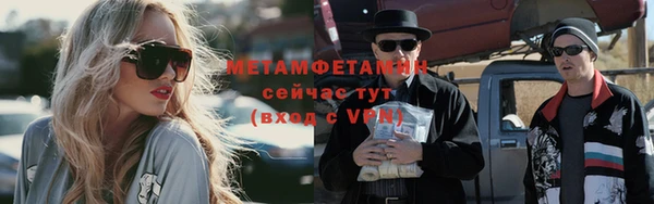 дмт Богородск