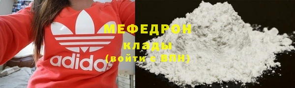 прущая мука Богданович