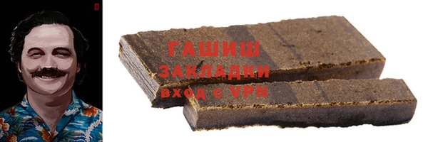 прущая мука Богданович