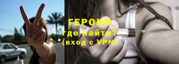 прущая мука Богданович