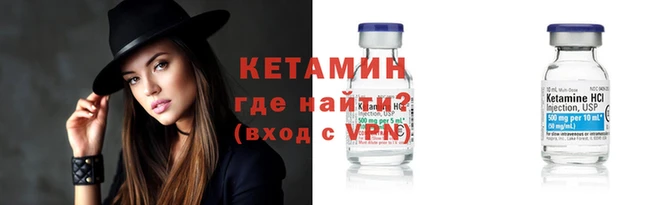 дмт Богородск
