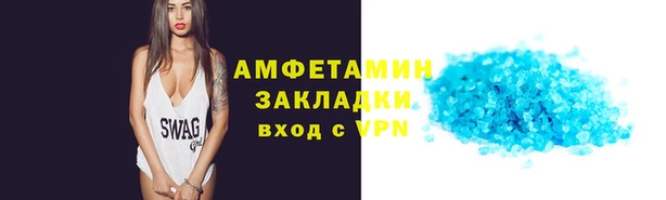 прущая мука Богданович