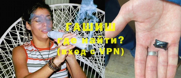 прущая мука Богданович