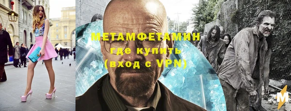 дмт Богородск