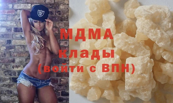 прущая мука Богданович