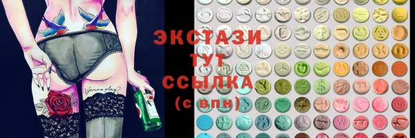 прущая мука Богданович