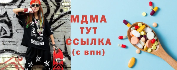 прущая мука Богданович