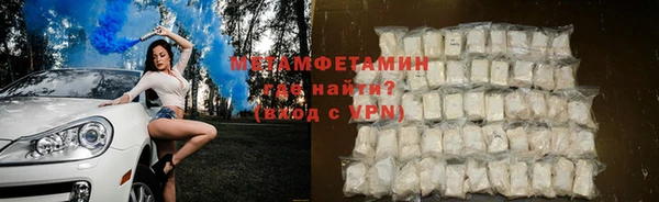 дмт Богородск