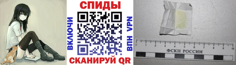 МЕТАМФЕТАМИН винт  Кировск 
