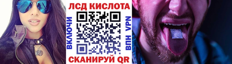 где продают   Кировск  Марки 25I-NBOMe 1500мкг 
